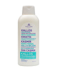 Kallos Professional Repair Hair Conditioner